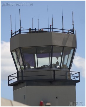 ATC control tower