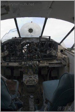 old cockpit