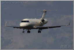 challenger on final