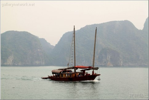 fishing schooner