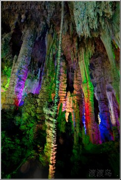 stalagmites or stalactites