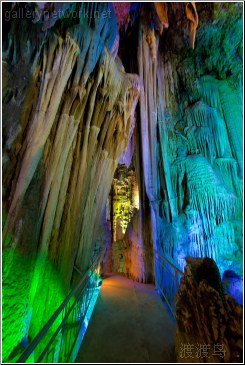 cave walkway