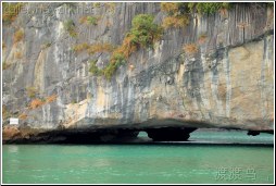 water cave