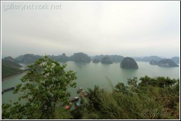 halong highpoint