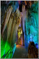 cave walkway